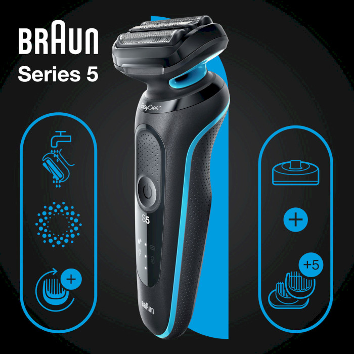 Електробритва BRAUN Series 5 51-M4500cs Wet & Dry (6826905)