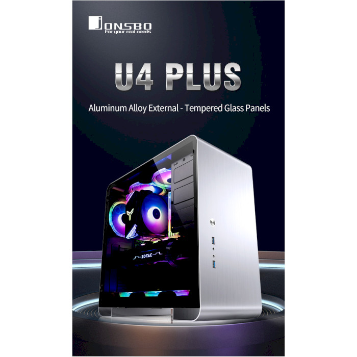 Корпус JONSBO U4 Plus Silver