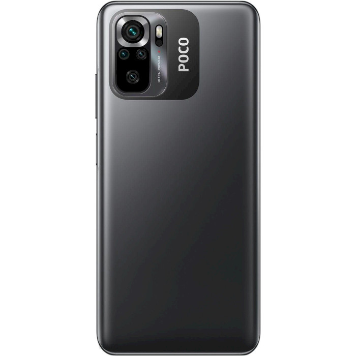 Смартфон POCO M5s 6/128GB Gray (MZB0CJNEU)