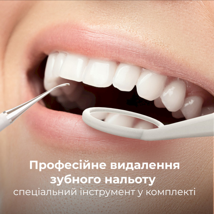 Електрична зубна щітка AENO DB8 (ADB0008)