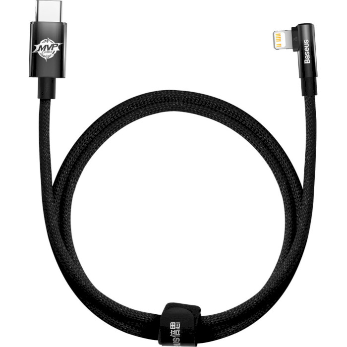 Кабель BASEUS MVP 2 Elbow-shaped Fast Charging Data Cable Type-C to iP 20W 1м Black (CAVP000201)