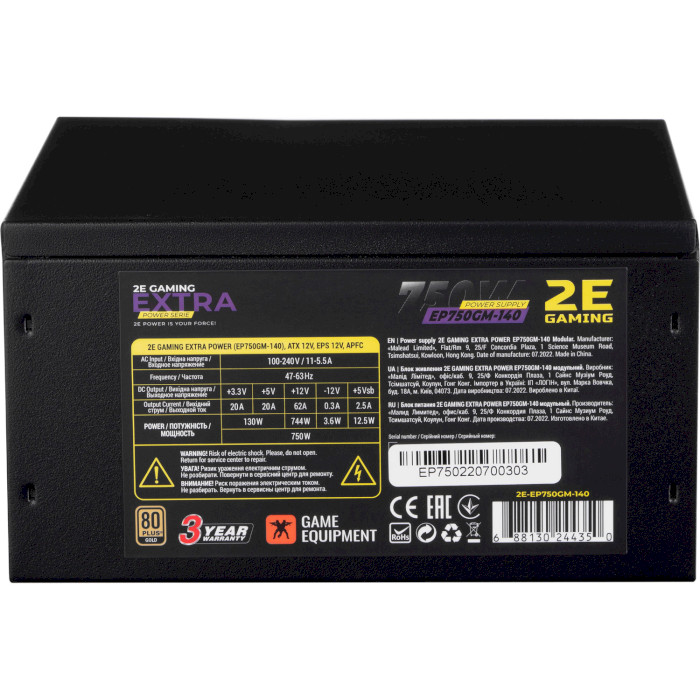 Блок питания 750W 2E GAMING Extra Power EP750GM (2E-EP750GM-140)