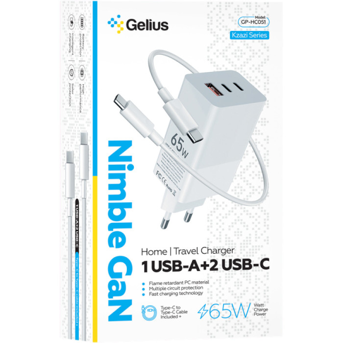 Зарядний пристрій GELIUS Nimble GaN 65W GP-HC051 White w/Type-C to Type-C cable (90473)