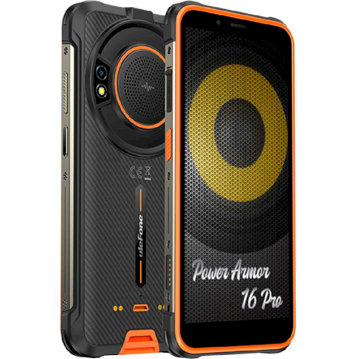 Смартфон ULEFONE Power Armor 16 Pro 4/64GB Orange