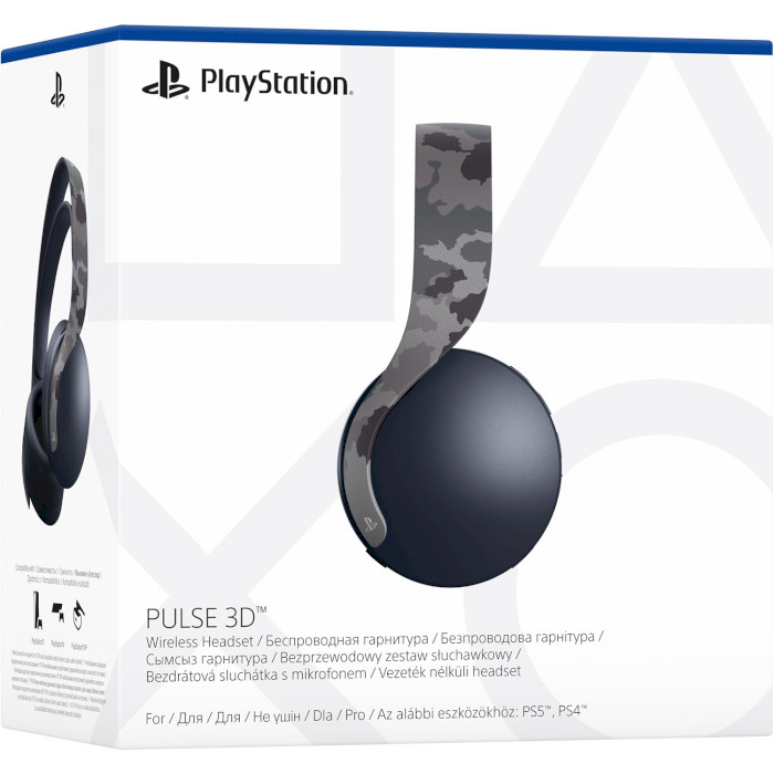 Ігрові навушники SONY PlayStation Pulse 3D Wireless Headset Gray Camo (9406990)