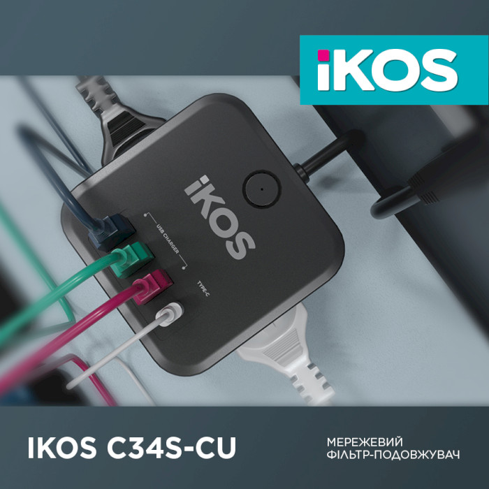 Сетевой фильтр IKOS C34S-CU Black, 3 розетки, 1xUSB-C, 3xUSB, 1.5м