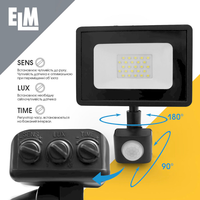 Прожектор LED з датчиком руху ELM Matrix S-10-41 10W 6500K (26-0034)