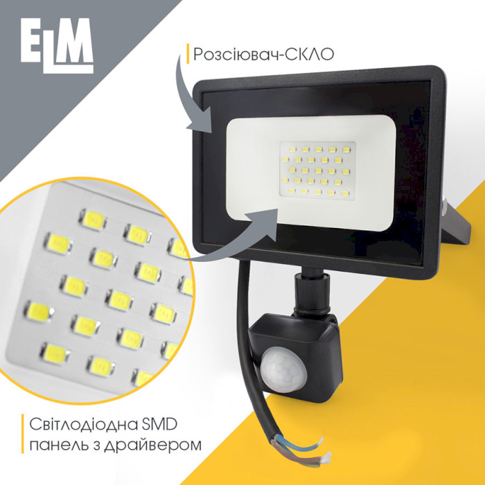 Прожектор LED с датчиком движения ELM Matrix S-20-41 20W 6500K (26-0035)