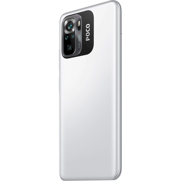 Смартфон POCO M5s 6/128GB White (MZB0CIWEU)