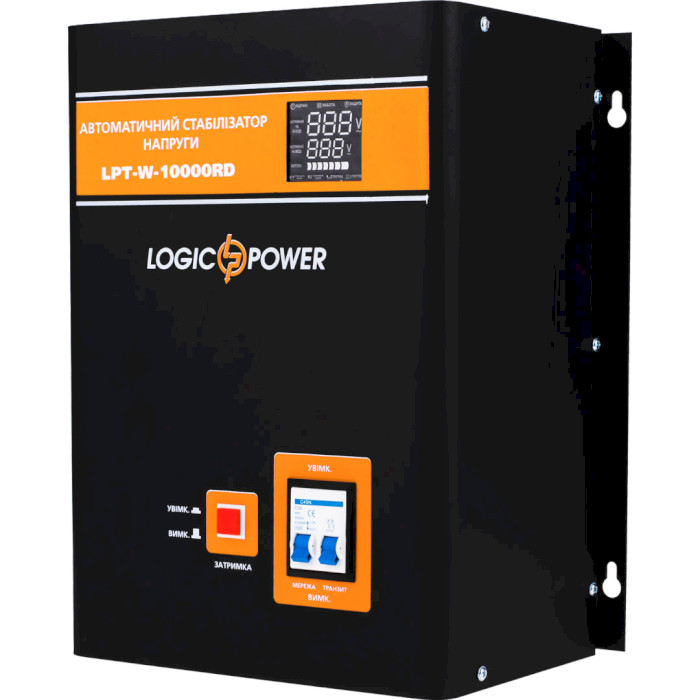 Стабілізатор напруги LOGICPOWER LPT-W-10000RD (LP4440)