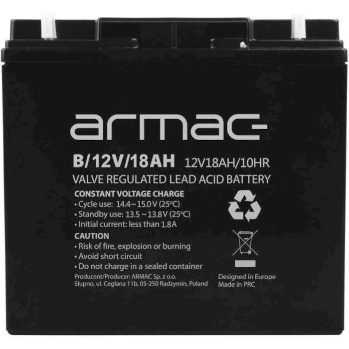 Аккумуляторная батарея ARMAC B/12V/18AH (12В, 18Ач)