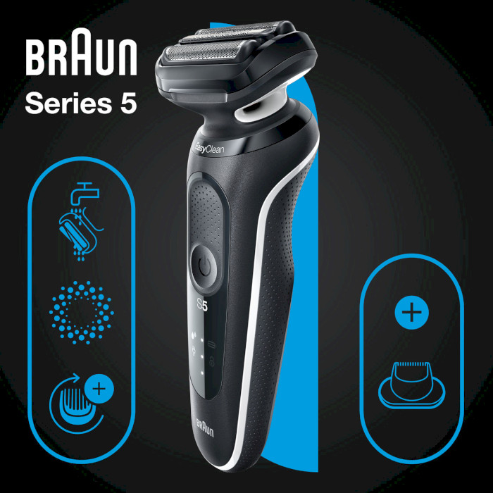 Електробритва BRAUN Series 5 51-W1200s Wet&Dry (81770270)