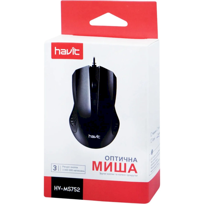 Миша HAVIT HV-MS752 Black