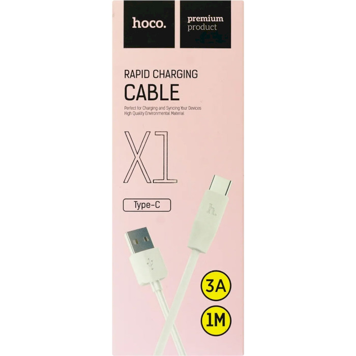 Кабель HOCO X1 Rapid USB-A to Type-C 1м White