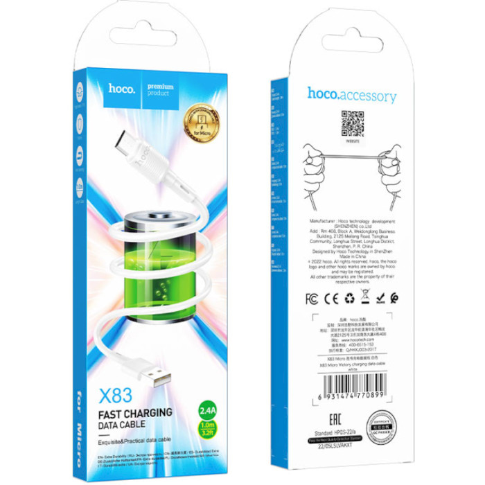 Кабель HOCO X83 Victory USB-A to Micro-USB 1м White