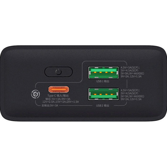 Повербанк BASEUS Adaman2 Digital Display Fast Charge Power Bank 30W 20000mAh Black (PPAD050001/PPAD050101)