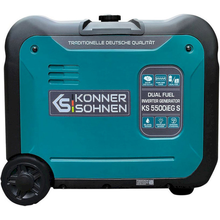 Газобензиновий інверторний генератор KONNER&SOHNEN KS 5500IEG S