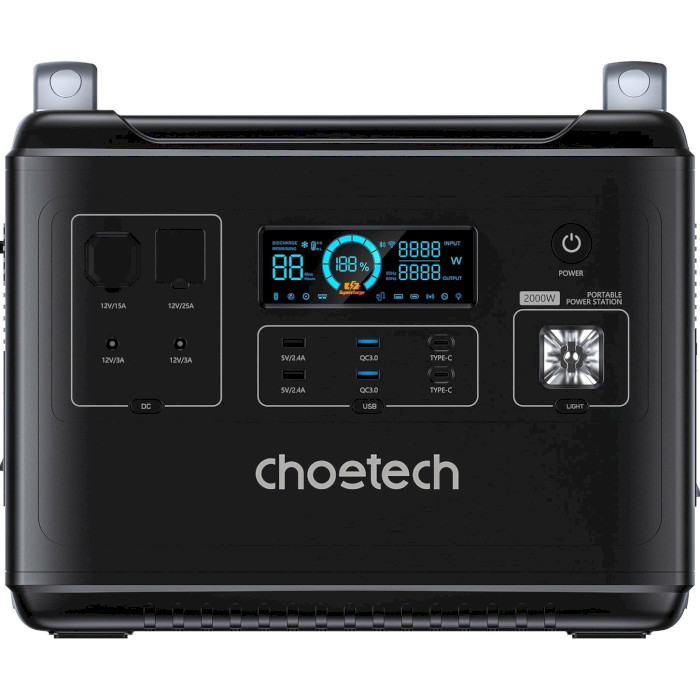 Зарядна станція CHOETECH 2000W (BS006)