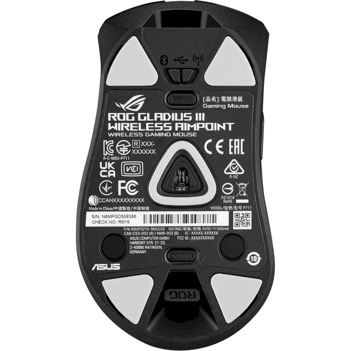 Мышь игровая ASUS ROG Gladius III Wireless AimPoint RGB Black (90MP02Y0-BMUA01)