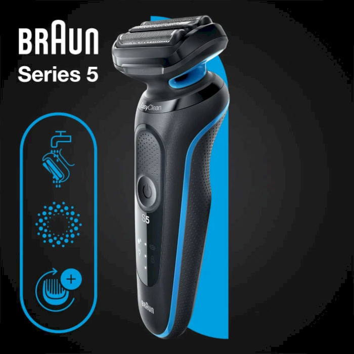 Электробритва BRAUN Series 5 51-B1000s Wet & Dry (81770260)