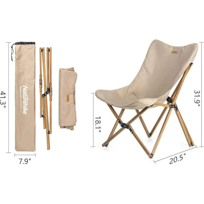 Кресло кемпинговое NATUREHIKE MW01 Moon Beach Folding Chair Beige (NH19Y001-Z-BG)