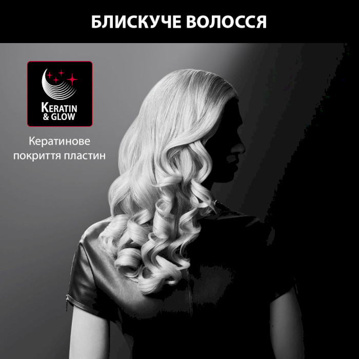 Плойка ROWENTA Karl Lagerfeld CF324LF0