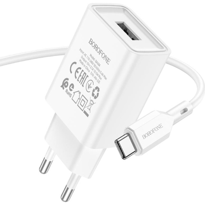 Зарядний пристрій BOROFONE BA68AC Glacier 1xUSB-A, 2.1A White w/Type-C cable