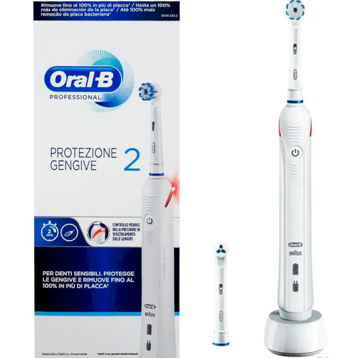 Електрична зубна щітка BRAUN ORAL-B Pro 2 2000 Sensi UltraThin D501.523.2 White (91939452)