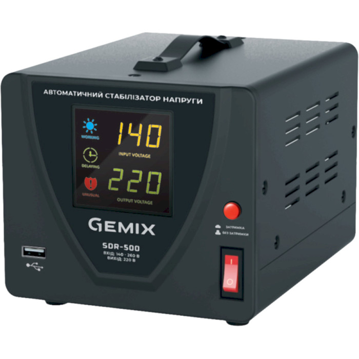 Стабилизатор напряжения GEMIX SDR-500