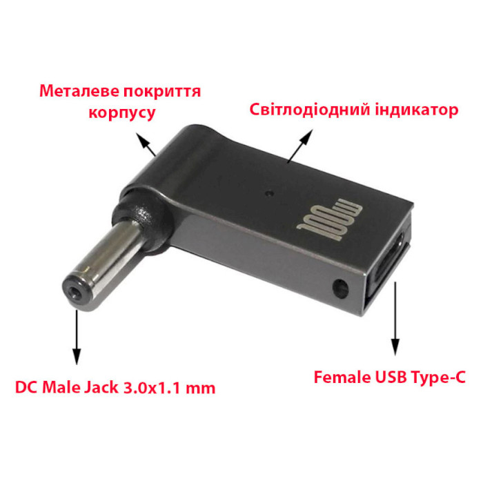 Адаптер STLAB PD 100W USB Type-C(F) to DC Jack 3.0*1.1mm for Acer/Samsung