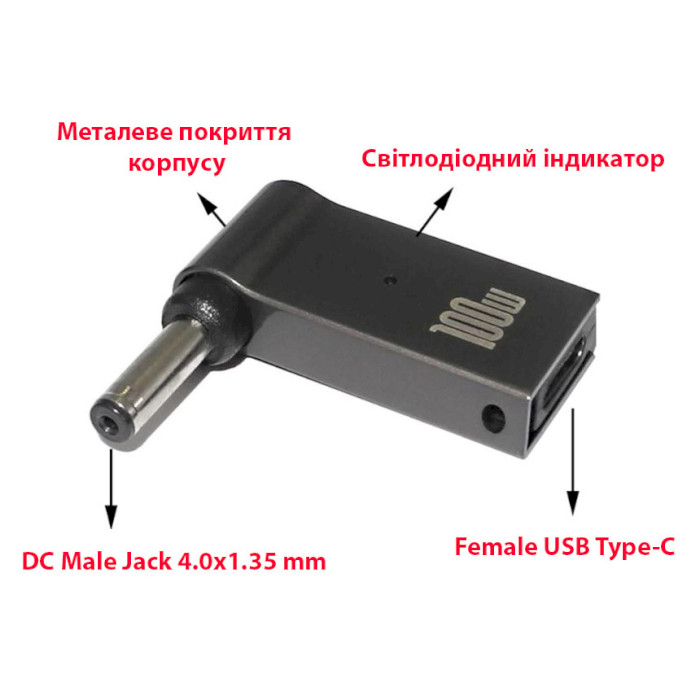 Адаптер STLAB PD 100W USB Type-C(F) to DC Jack 4.0*1.35mm for Asus