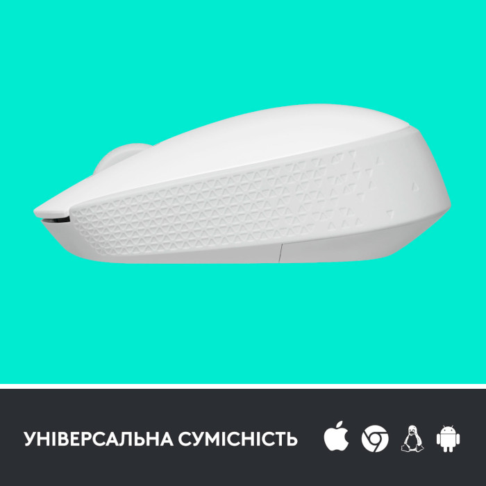 Мышь LOGITECH M171 Off-White (910-006867)