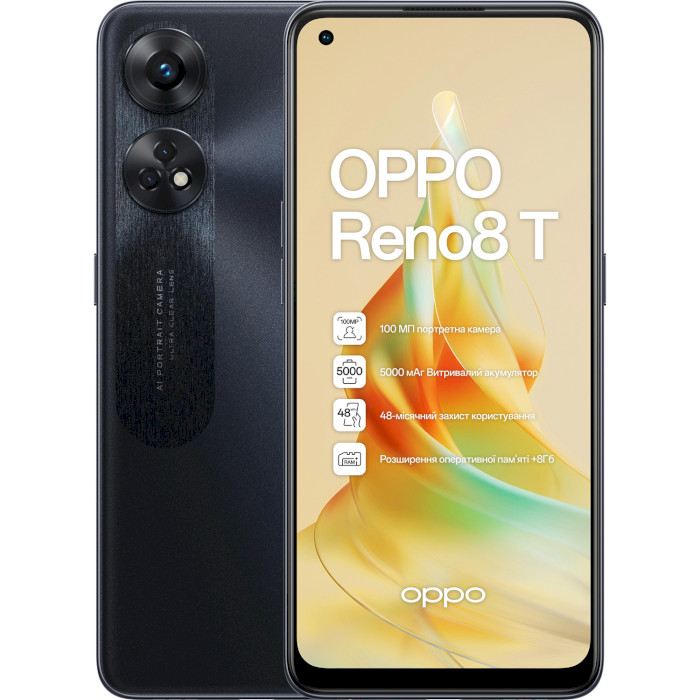 Смартфон OPPO Reno8 T 8/128GB Midnight Black