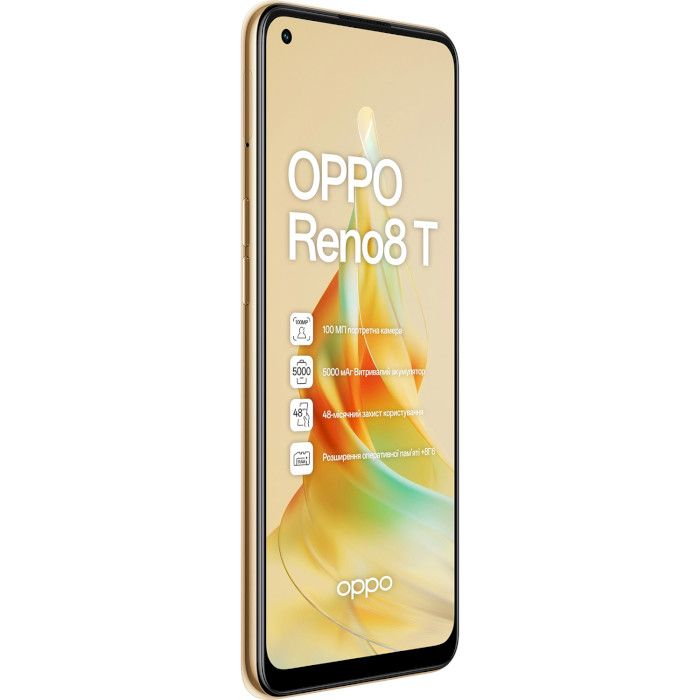 Смартфон OPPO Reno8 T 8/128GB Sunset Orange