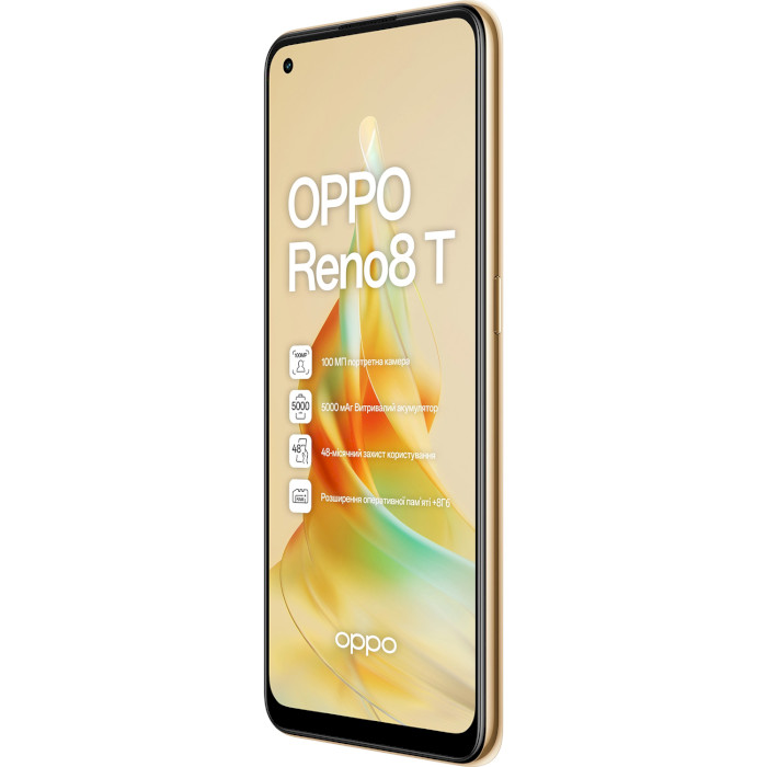 Смартфон OPPO Reno8 T 8/128GB Sunset Orange