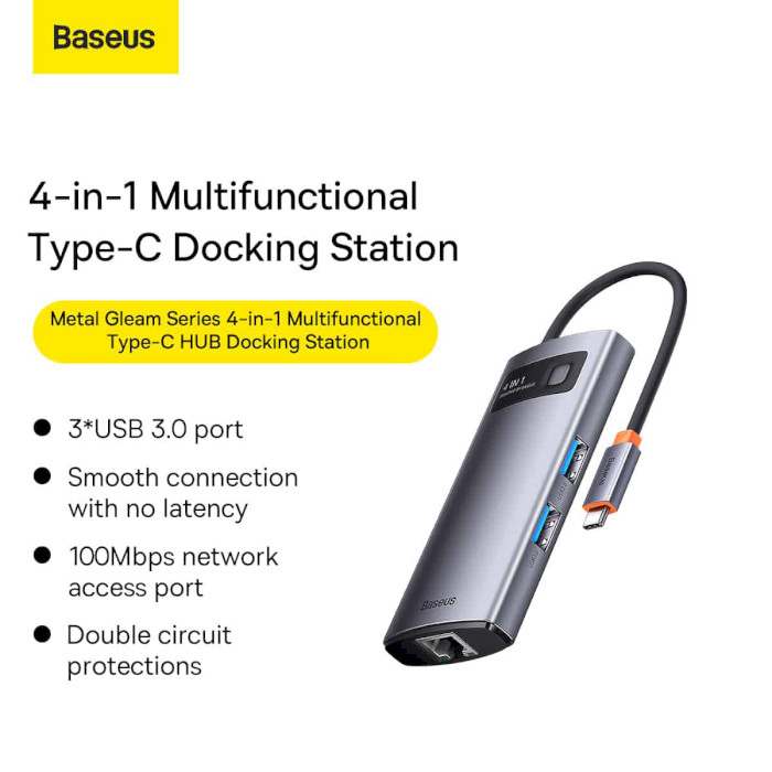 Порт-репликатор BASEUS Metal Gleam Series 4-in-1 Multifunctional Type-C Hub Docking Station Gray (WKWG070113)