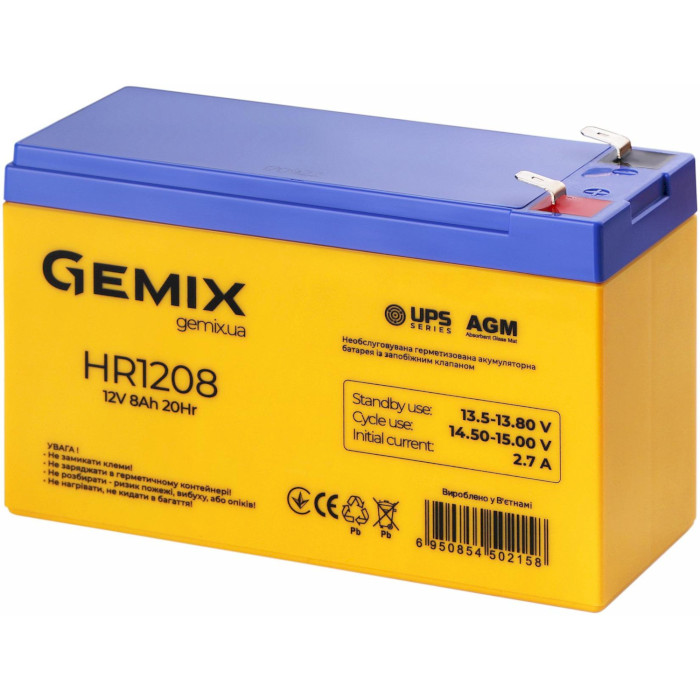 Аккумуляторная батарея GEMIX HR1208 (12В, 8Ач)