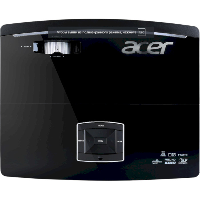Проектор ACER P6505 (MR.JUL11.001)