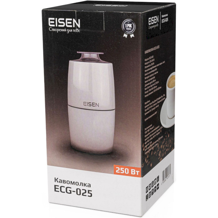 Кофемолка EISEN ECG-025