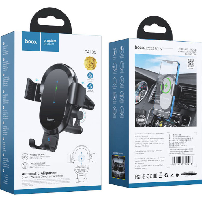 Автотримач з бездротовою зарядкою HOCO CA105 Guide Three-Axis Linkage Wireless Charging Car Holder