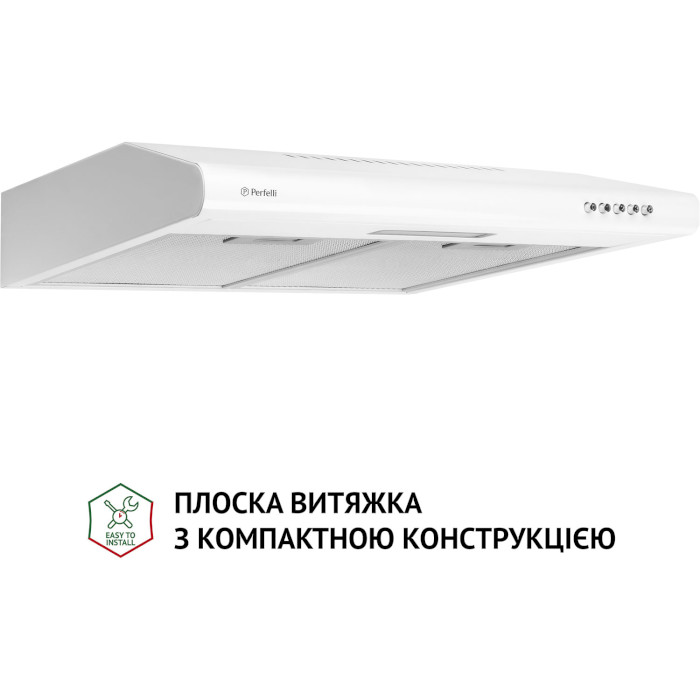 Витяжка PERFELLI PL 5124 WH LED