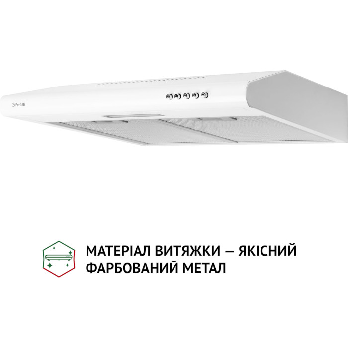 Вытяжка PERFELLI PL 5124 WH LED