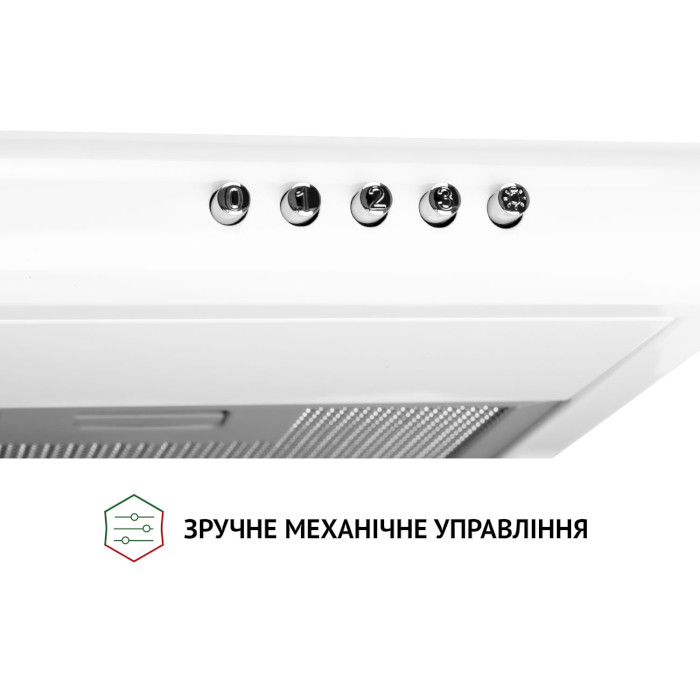 Витяжка PERFELLI PL 5124 WH LED