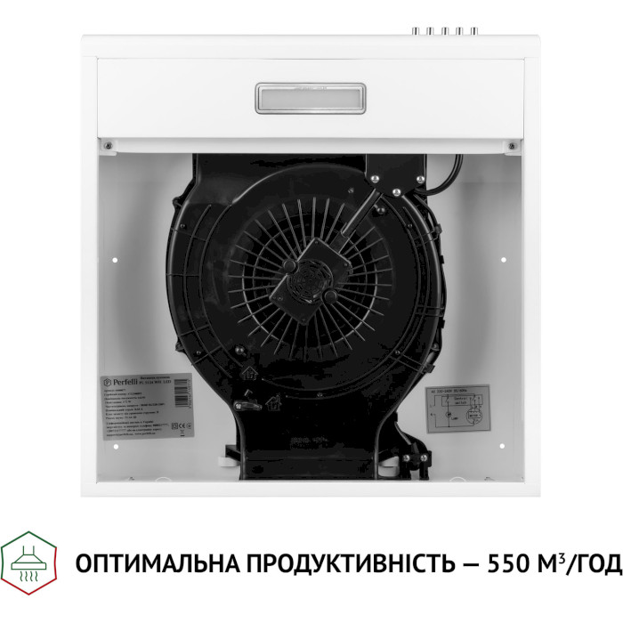 Витяжка PERFELLI PL 5124 WH LED