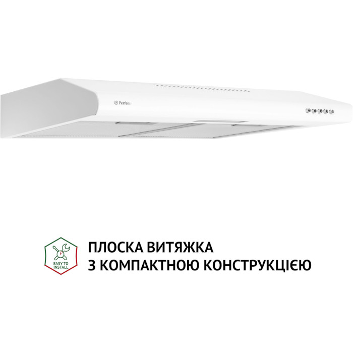 Вытяжка PERFELLI PL 6124 WH LED