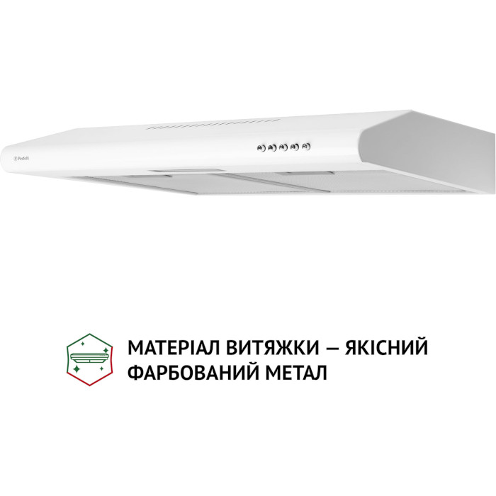 Витяжка PERFELLI PL 6124 WH LED