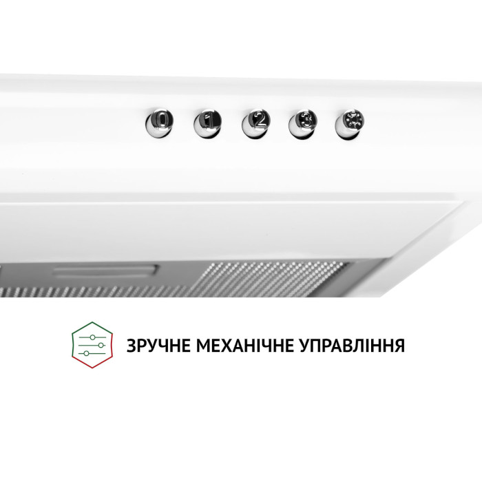 Вытяжка PERFELLI PL 6124 WH LED