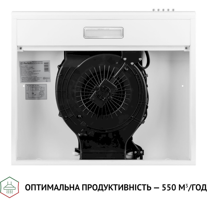 Витяжка PERFELLI PL 6124 WH LED