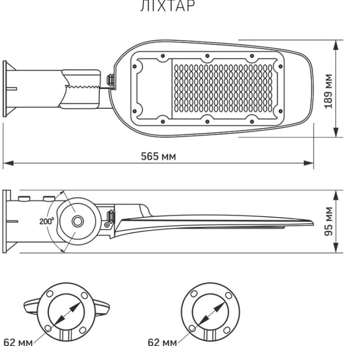 Уличный фонарь с солнечной батареей VIDEX LED 60W 6500K IP65 (VL-SLSO-605)