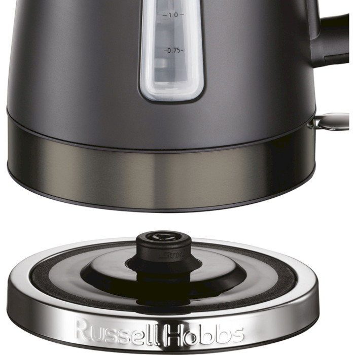 Електрочайник RUSSELL HOBBS Matte Black (26140-70)